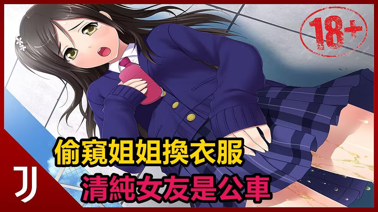 嫩芽新生.jpg