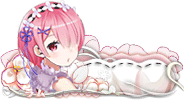 拉姆