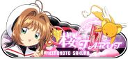 魔卡少女樱
