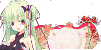 幼刀